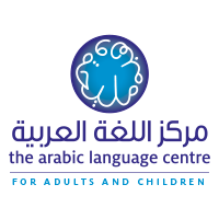 Arabic Language Academy in Sharjah